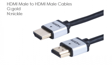 SK-HDMI-052